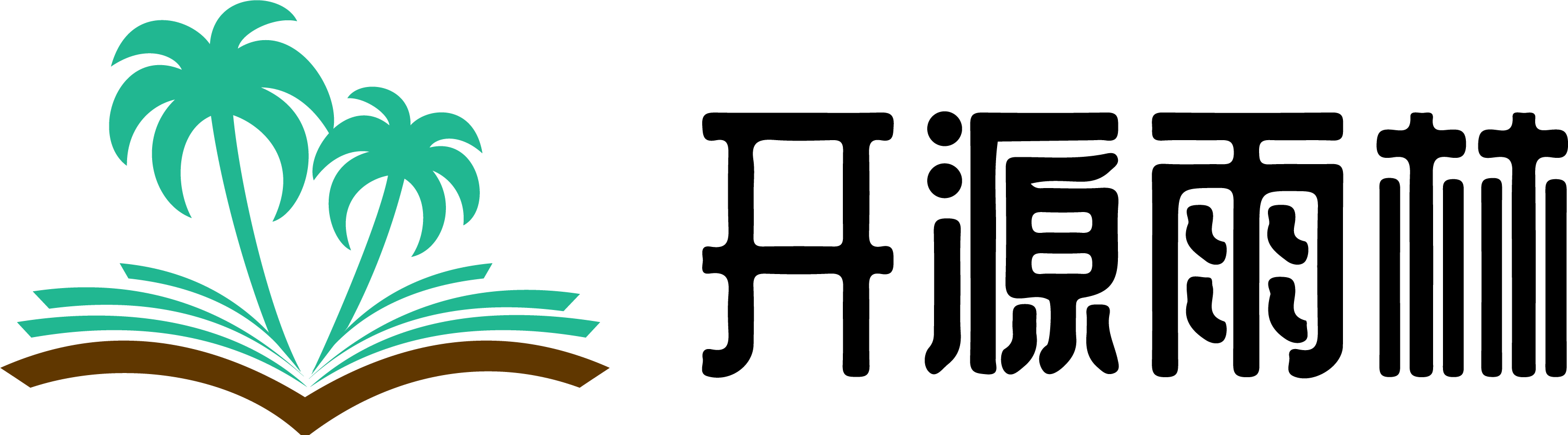 开源雨林 Logo